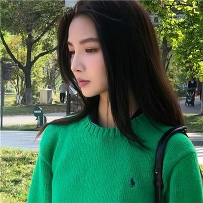福利